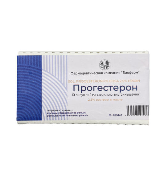 Progesteron 2 5% 1 ml N10 ampul - 1