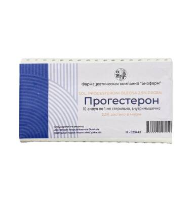 Progesteron 2 5% 1 ml N10 ampul - 