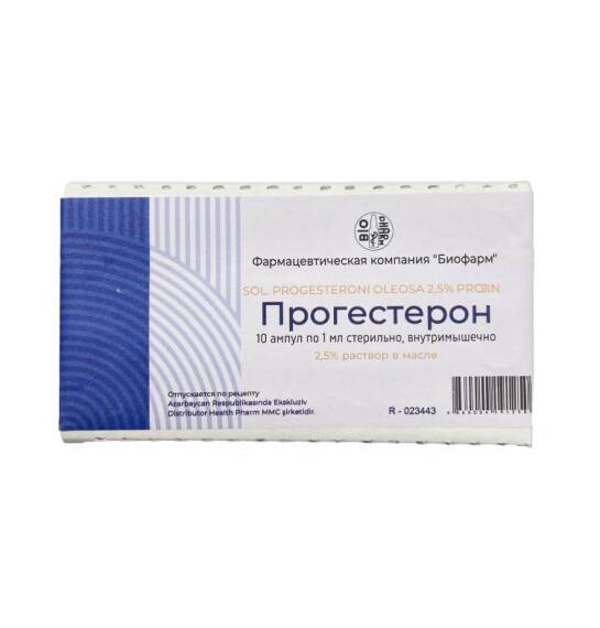 Progesteron 2 5% 1 ml N10 ampul - 1