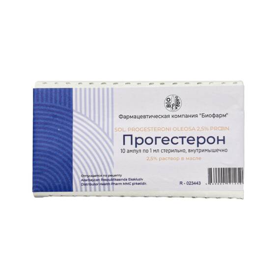 PROGESTERON 2,5% 1ML N10 AMP ( UKR) - 1