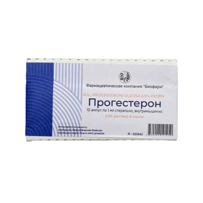 Progesteron 2, 5% 1 ml N10 Amp Biopharm Gurcustan - 