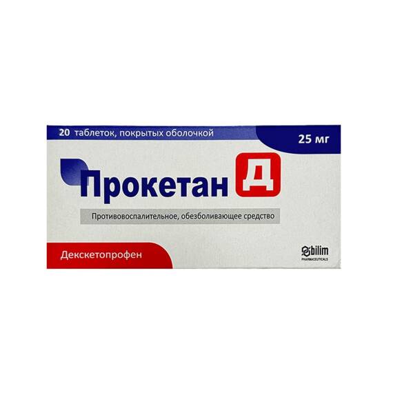 PROKETAN D 25MG N20 TB - 1