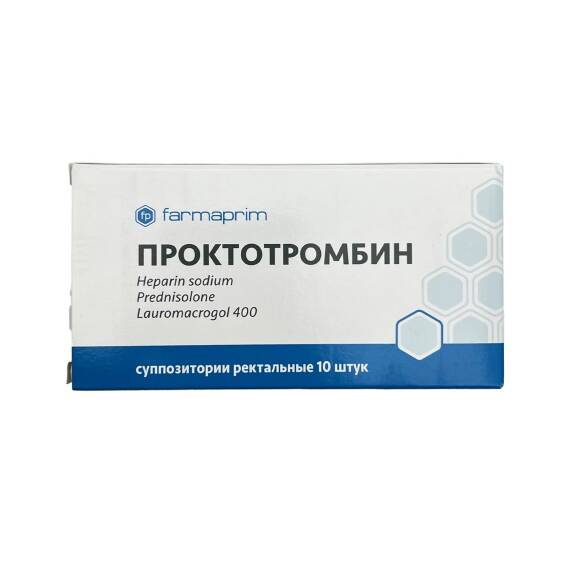 PROKTOTROMBIN 120 IU N10 SAM - 1
