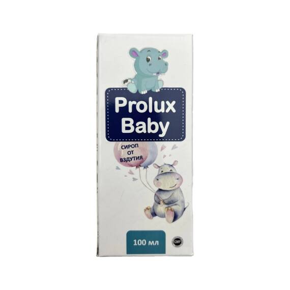 PROLUX BABY 100ML SIROP - 1