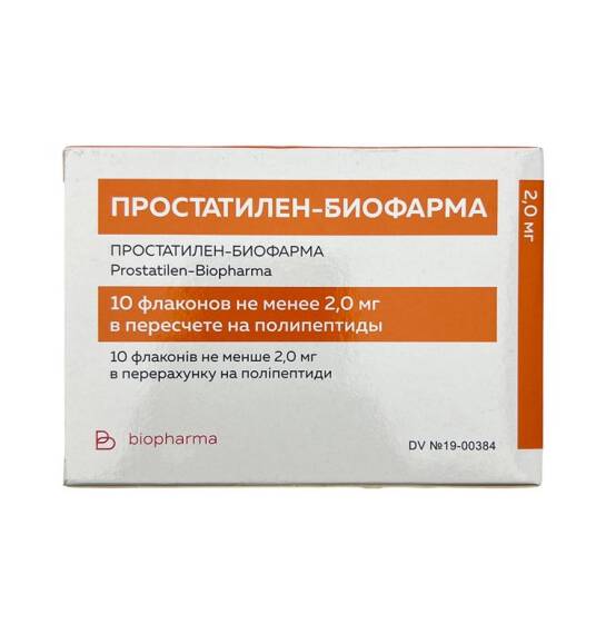 PROSTATILEN 10MG 10AMP (BIOFARMA) - 1