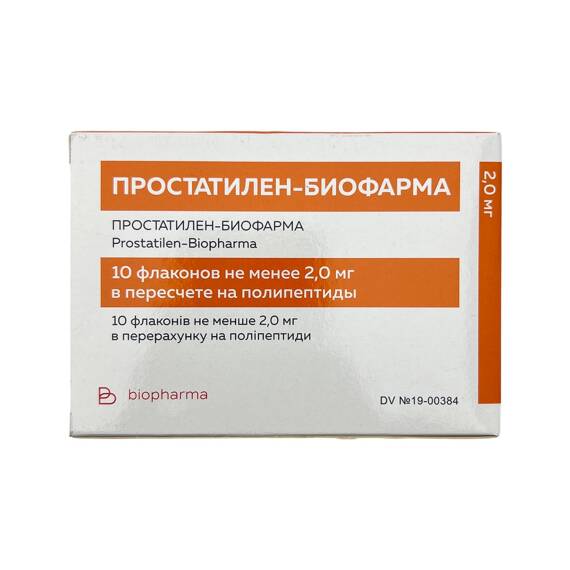 PROSTATILEN 10MG 10AMP (BIOFARMA) - 1