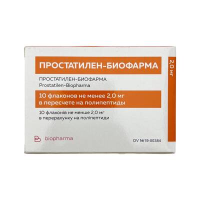 PROSTATILEN 10MG 10AMP (BIOFARMA) - 