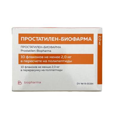 PROSTATILEN 10MG 10AMP (BIOFARMA) - 