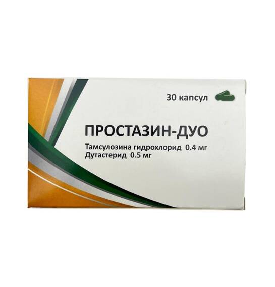 PROSTAZIN-DUO N30 KAPS - 1