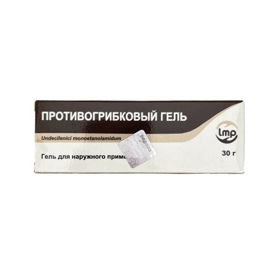PROTIVOGRIBKOVIY 30GR GEL - 1