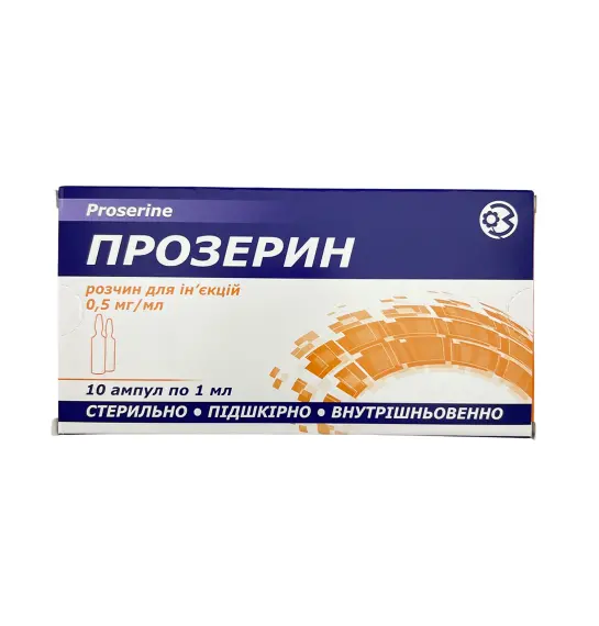 PROZERIN 0,05% 1ML N10 AMP - 1