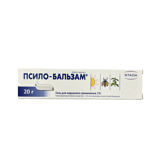 Psilo-balzam 10 mq 20 qr gel (Alm) - 1