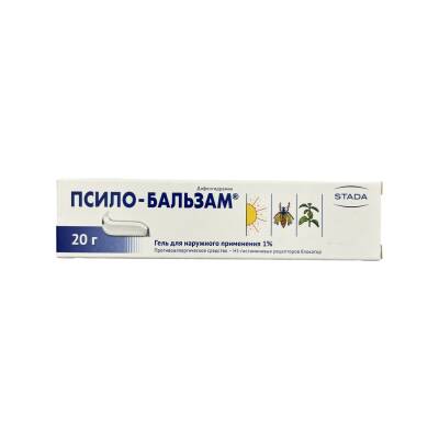 Psilo-balzam 10 mq 20 qr gel (Alm) - 