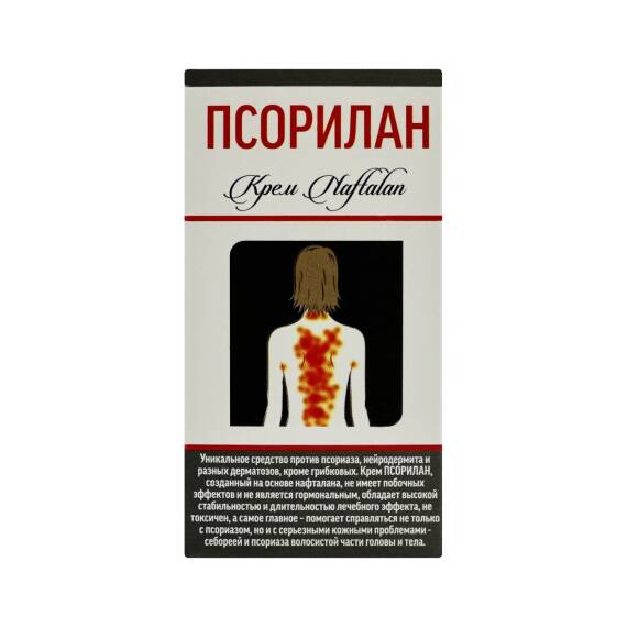 PSORILAN 50ML KREM - 1