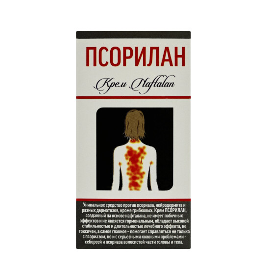 Psorilan 50 qr krem - MEDOIL