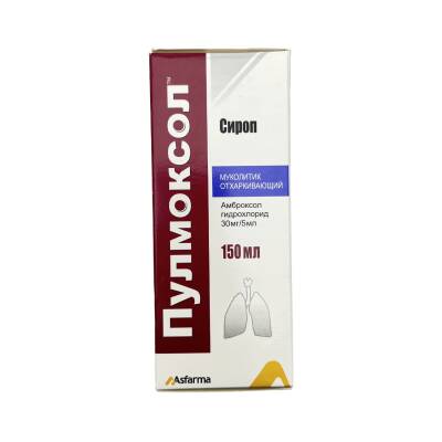 Pulmaksol 6 Mq 150 ml Sirop - 