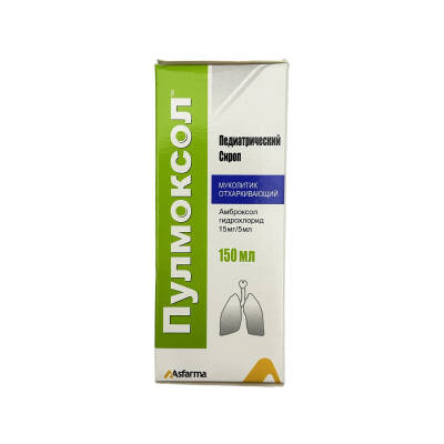 Pulmoksol 3MG 150 ml Srp