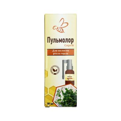 Pulmolor 30 ml sprey - 