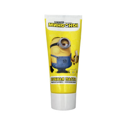 QADKIY YA DIS PASTASI BANAN 60ML 8502 - NASA MAMA