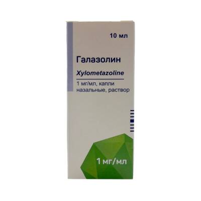 Qalazolin 0, 1% 10 ml Damla - 