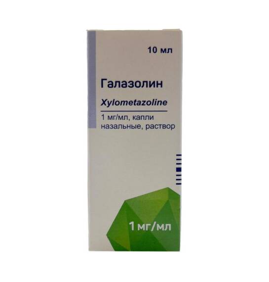 Qalazolin 0,1% 10 ml damla - 1