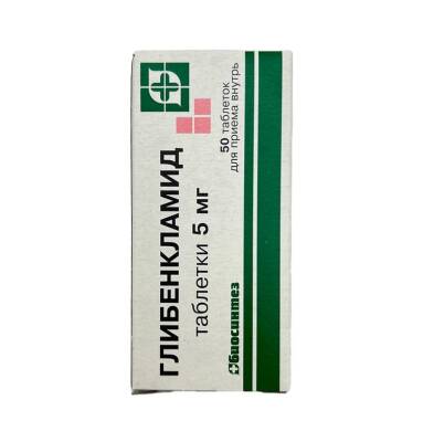 Qlibenklamid 5 mq N50 tablet - 