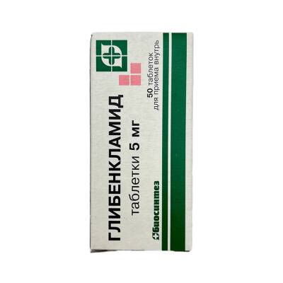 GLIBENKLAMID 5MG N50 TB - 