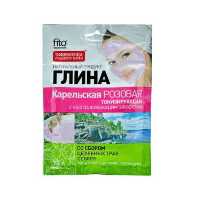 GLINA ROZOVAYA 180GR - 