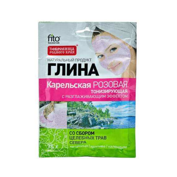 GLINA ROZOVAYA 180GR - 1