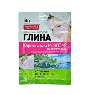 Qlina Çəhrayı gil toz 180 qr - GLINA