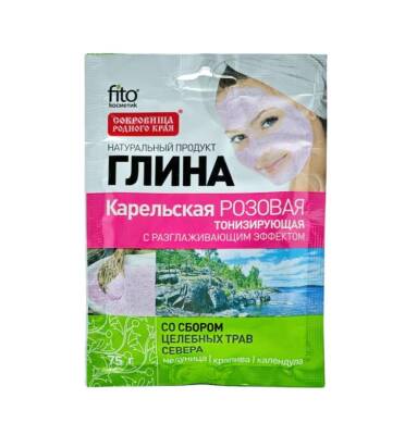 Qlina Çəhrayı gil toz 180 qr - GLINA