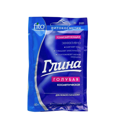 Qlina Mavi gil toz 100 qr - GLINA