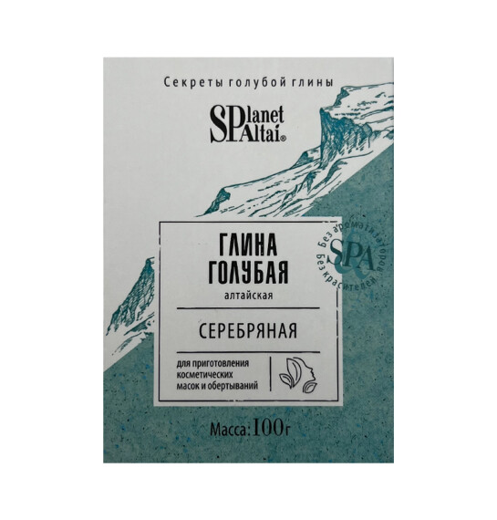 Qlina Mavi Gümüş gil toz 100 qr - GLINA