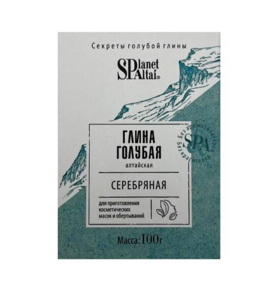 Qlina Mavi Gümüş gil toz 100 qr - 1