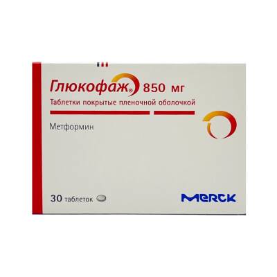GLUCOPHAGE 850MG N30 TB (FRANSA) - 
