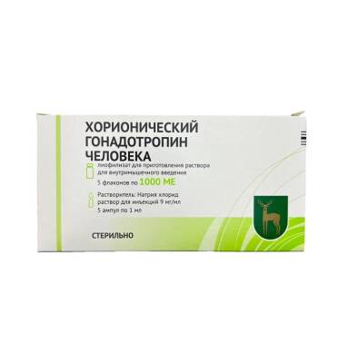Qonadotropin xorionik 1000 BV 1 ml N5 flakon - 