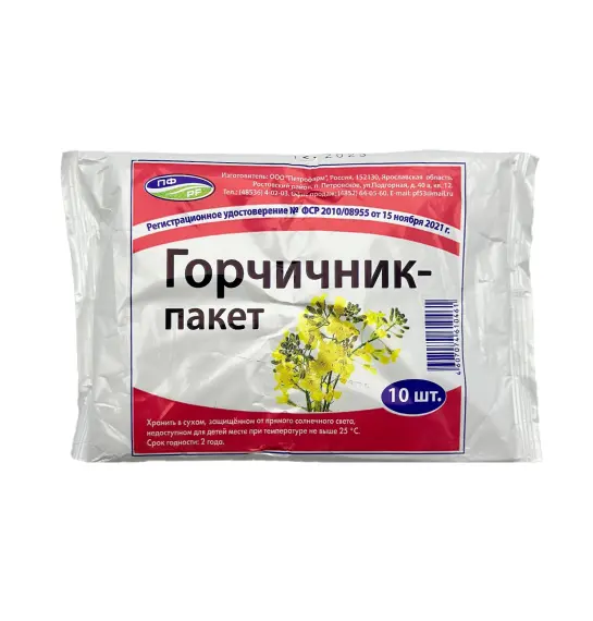 Qorçiçnik N10 paket - 1