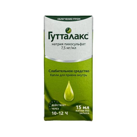 GUTTALAKS 7,5MG 15ML DAMLA - 1