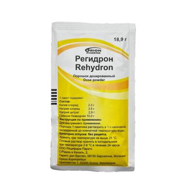 Regidron N1 paket(Toz) - 