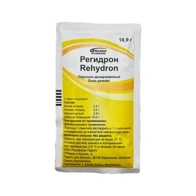 Regidron N1 paket(Toz) - 