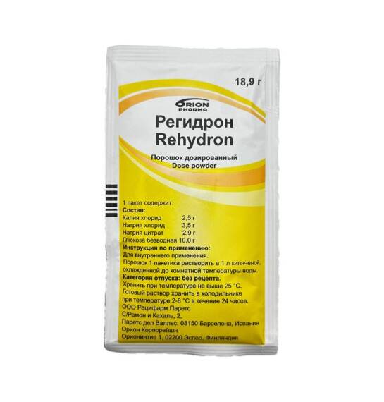 Regidron N1 paket(Toz) - 1