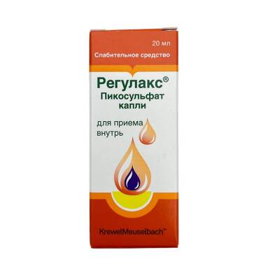 REGULAKS PIKOSULFAT 20 ML DAMLA - 