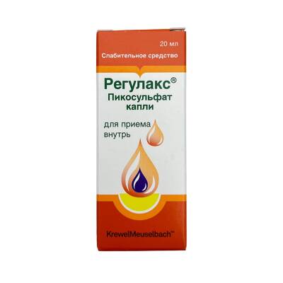 REGULAKS PIKOSULFAT 20 ML DAMLA - 