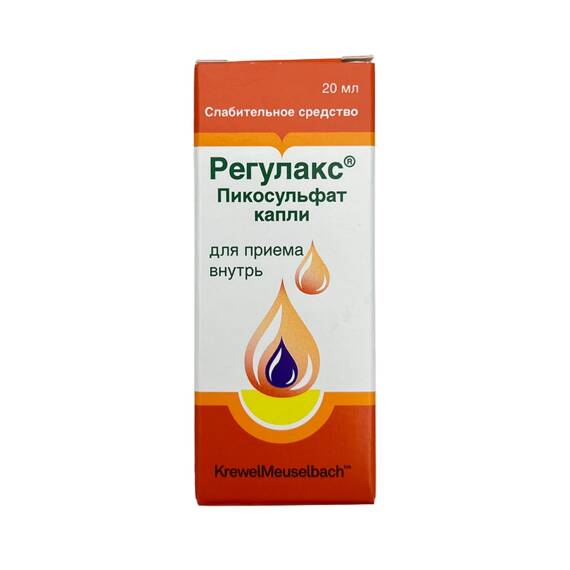 REGULAKS PIKOSULFAT 20 ML DAMLA - 1