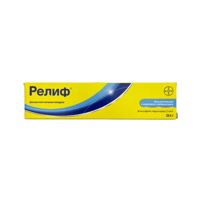 RELIF 2,5/30MG 28,4GR MELHEM - 