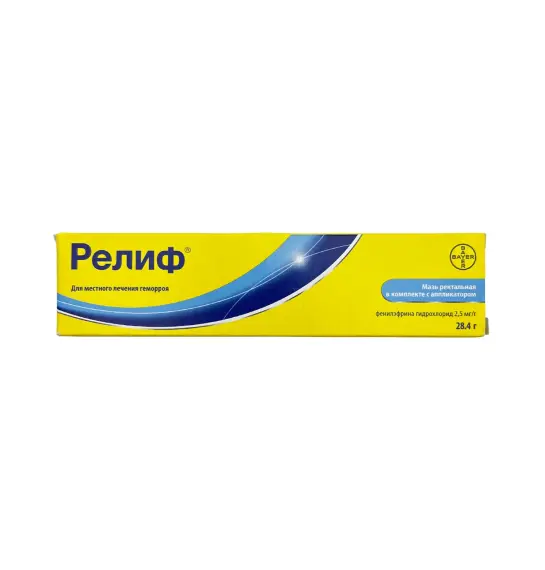 RELIF 2,5/30MG 28,4GR MELHEM - 1