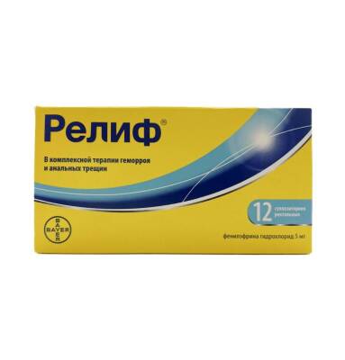 Relif 5 mq N12 rektal şam - 