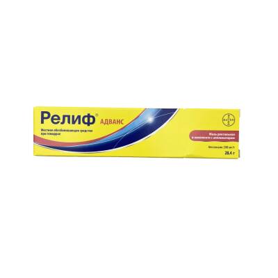 RELIF ADVANS 200/30MG 28,4GR MELHEM - 