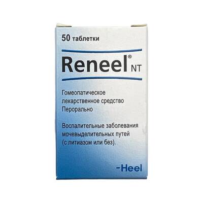 RENEEL N50 TB - 