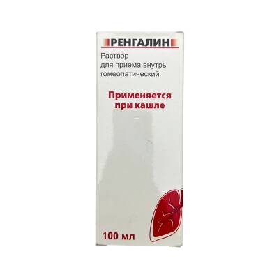 RENGALIN 100ML SUSP RUS - 